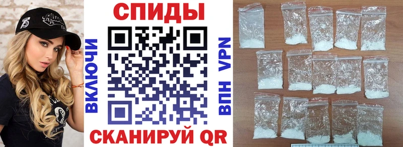 цены   Спас-Деменск  гидра как войти  Amphetamine VHQ 