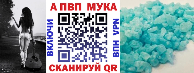 OMG сайт  Спас-Деменск  APVP СК КРИС 