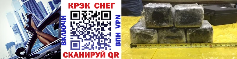 где найти наркотики  Спас-Деменск  COCAIN Columbia 