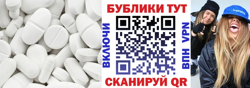 Ecstasy DUBAI  Спас-Деменск 