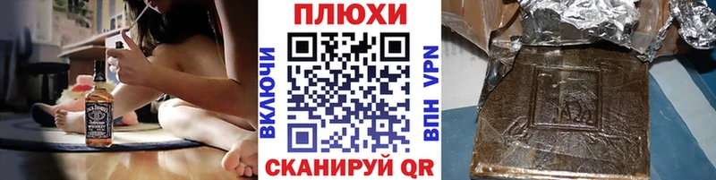 ГАШИШ гарик  маркетплейс телеграм  Спас-Деменск 