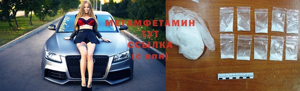 крисы Балабаново