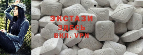 крисы Балабаново