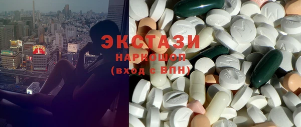 крисы Балабаново