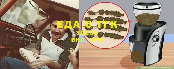 соль ск Баксан