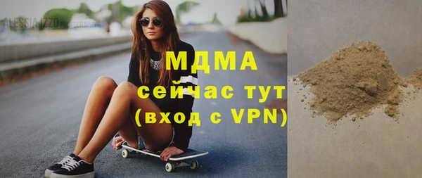 крисы Балабаново