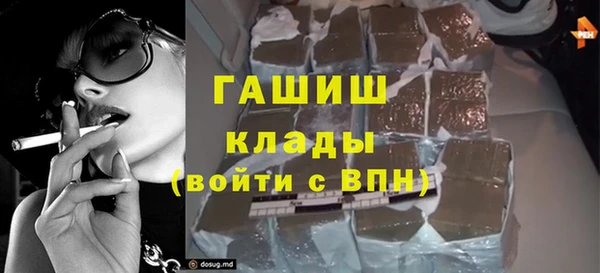 крисы Балабаново