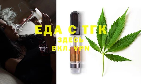 соль ск Баксан