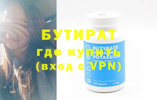 не бодяженный Пересвет