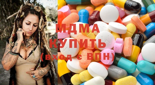 крисы Балабаново