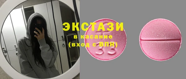 крисы Балабаново
