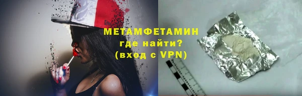 крисы Балабаново