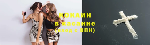 mix Пестово