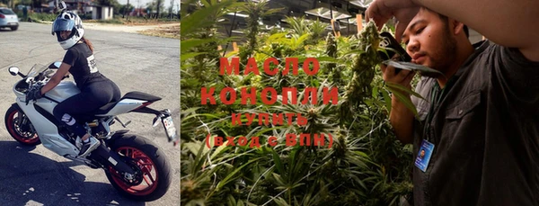 соль ск Баксан