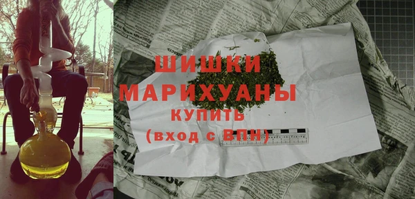 крисы Балабаново
