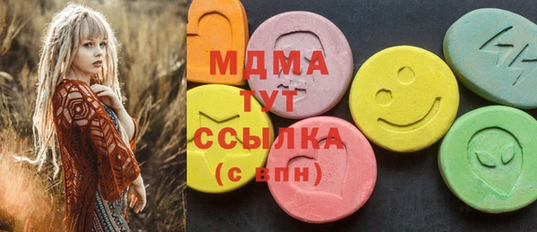 крисы Балабаново