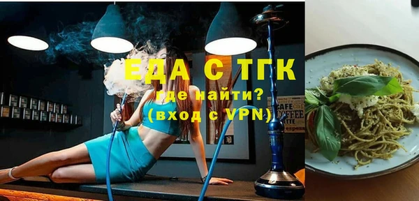 соль ск Баксан