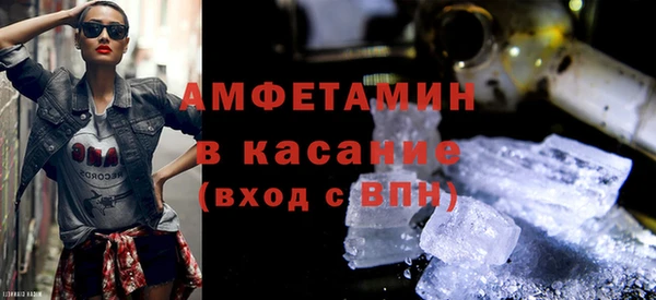 крисы Балабаново
