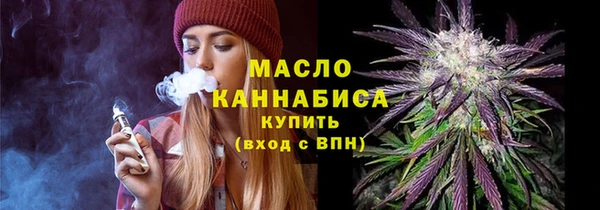 соль ск Баксан