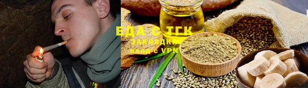 крисы Балабаново