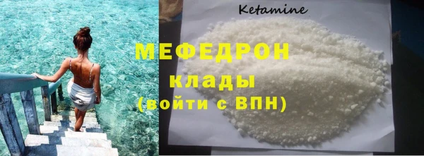 соль ск Баксан
