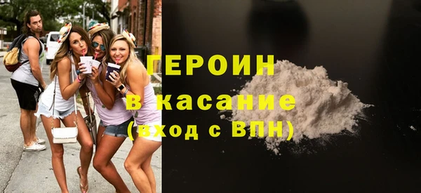 крисы Балабаново
