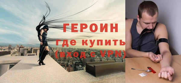 соль ск Баксан