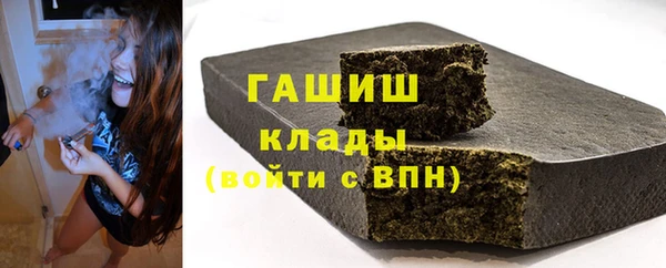 крисы Балабаново