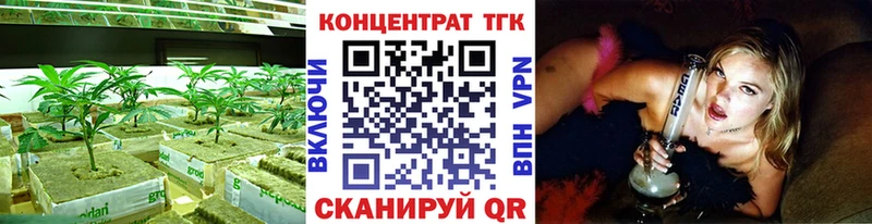 мега tor Спас-Деменск ТГК гашишное масло